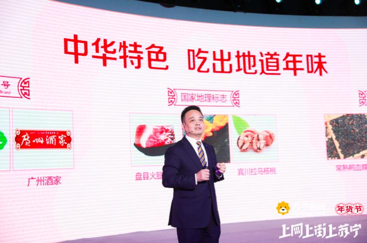 苏宁天猫拼购,苏宁拼购优惠券