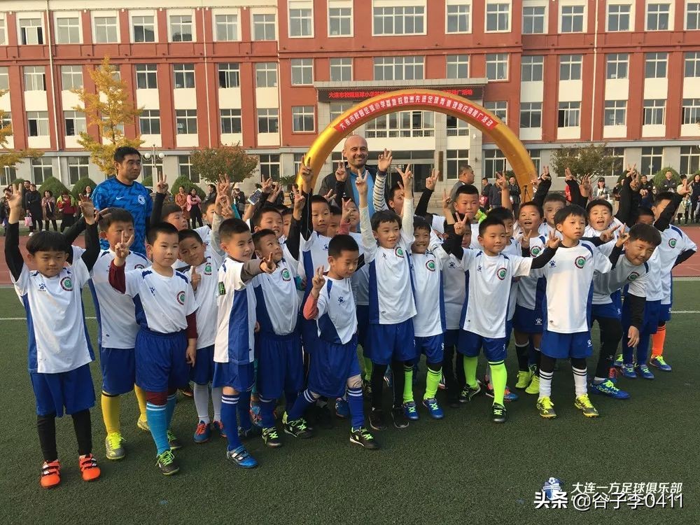 万达足球青训,万达青训培养出谁了