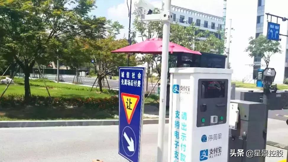 从“无感”到“无杆”，停简单携手云栖小镇探索智慧停车新方向