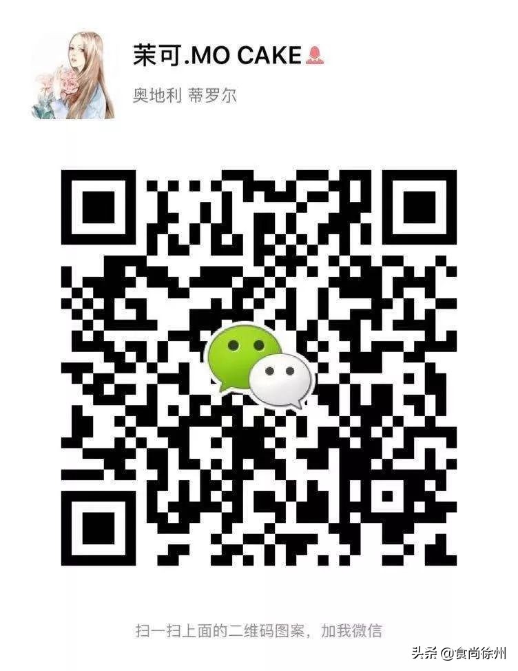 疫情期间美团优选买菜攻略,疫情期间线上购物指南