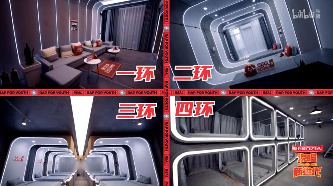 各时代rapper穿搭,冬季rapper穿搭男生