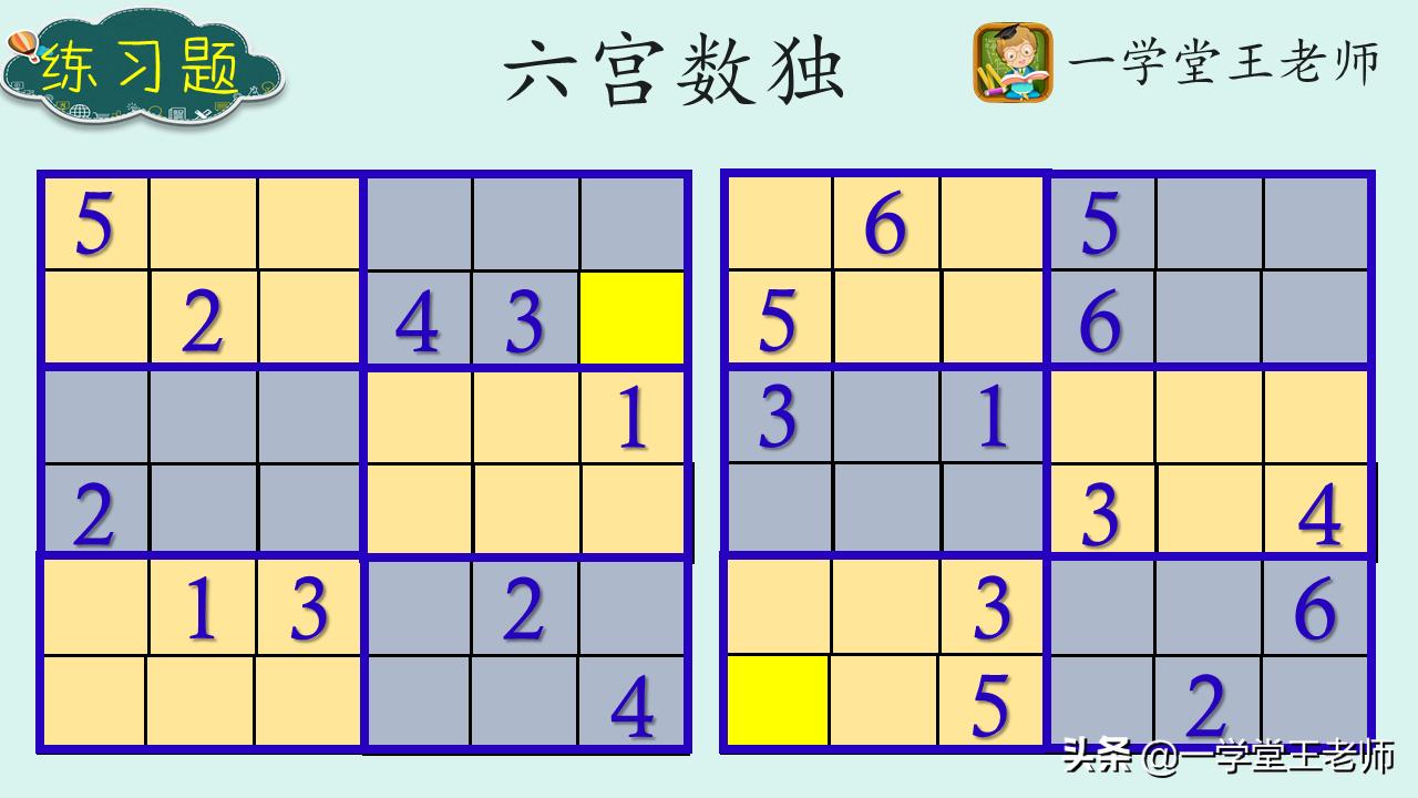 孩子从三年级学奥数合适吗,孩子上三年级有必要学习奥数吗