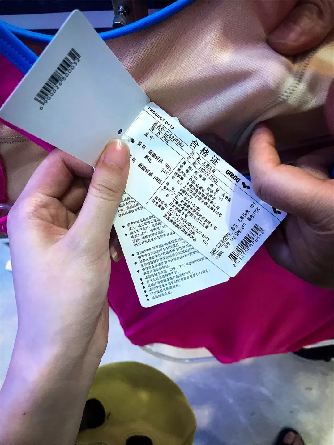 儿童泳衣买哪种最好,泳衣测评儿童10岁左右