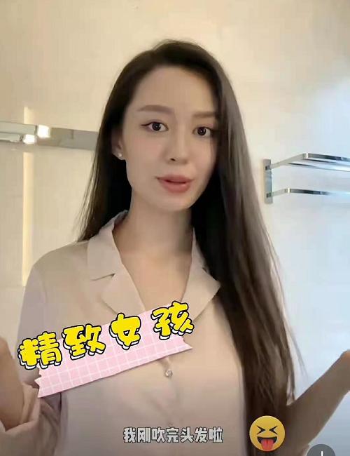 吉娜化浓妆出镜，产后4月无脱发困扰，被指双颊凹陷胶原蛋白流失