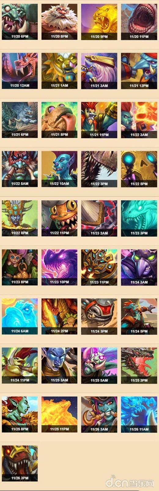 炉石传说新版本最终发布会,炉石传说新卡发布时间表