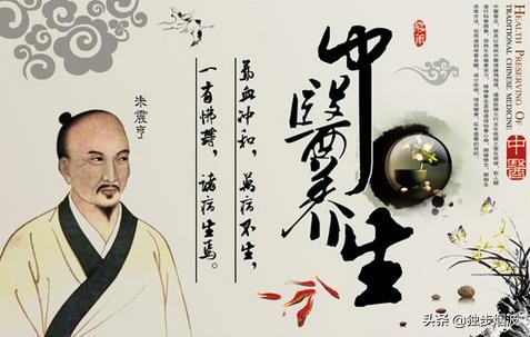 胡适治肾病的药,胡适哪年得肾病