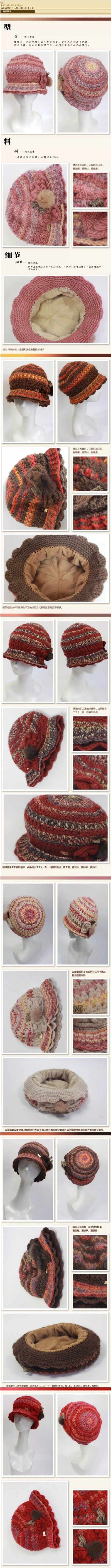 夏凉帽100款的钩织法钩花休闲款,钩针春款镂空花帽子教程下集