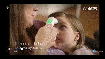 额温枪体温计怎么设置,体温计耳温枪怎么用