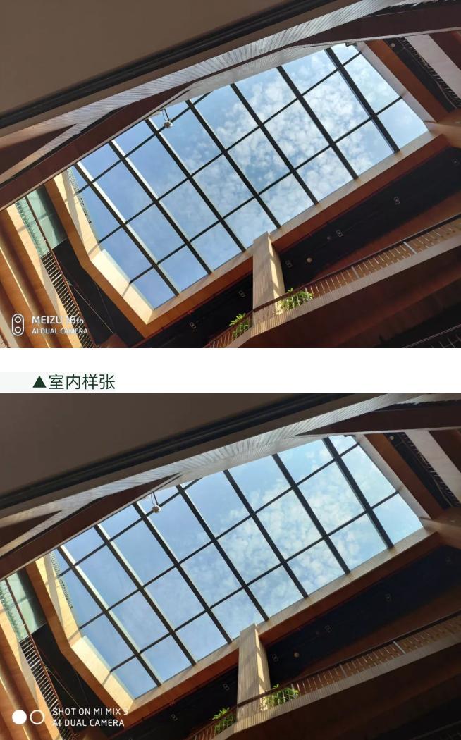 小米相机拍出好照片,魅族16th拍星空参数