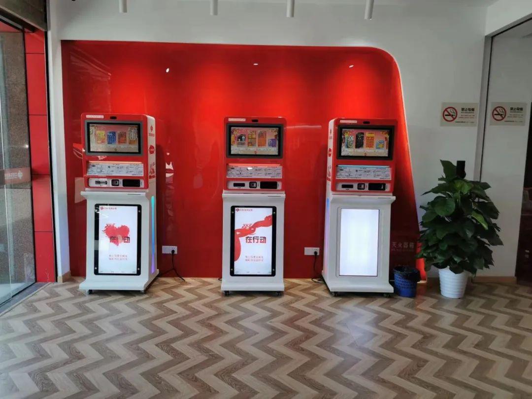 即*票开**销售柜加装人脸识别系统，浙江福彩花近30万元是为啥？