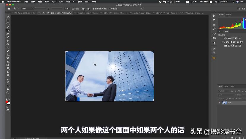 摄影构图中的黄金分割点与九宫格,哪些地方适合拍对角线构图