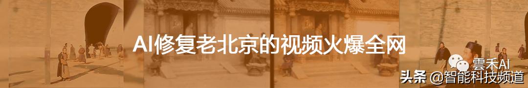 linux云计算和华为云计算的区别,云计算的概念是什么它起什么作用