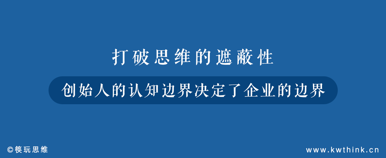 一文看懂电商格局,一文看懂营销策略