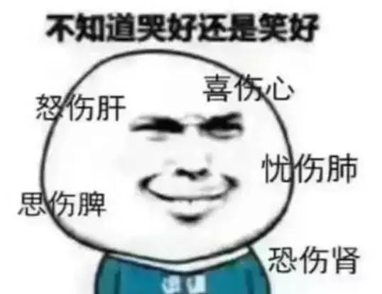 专业单身率排行,十大单身率最高的专业