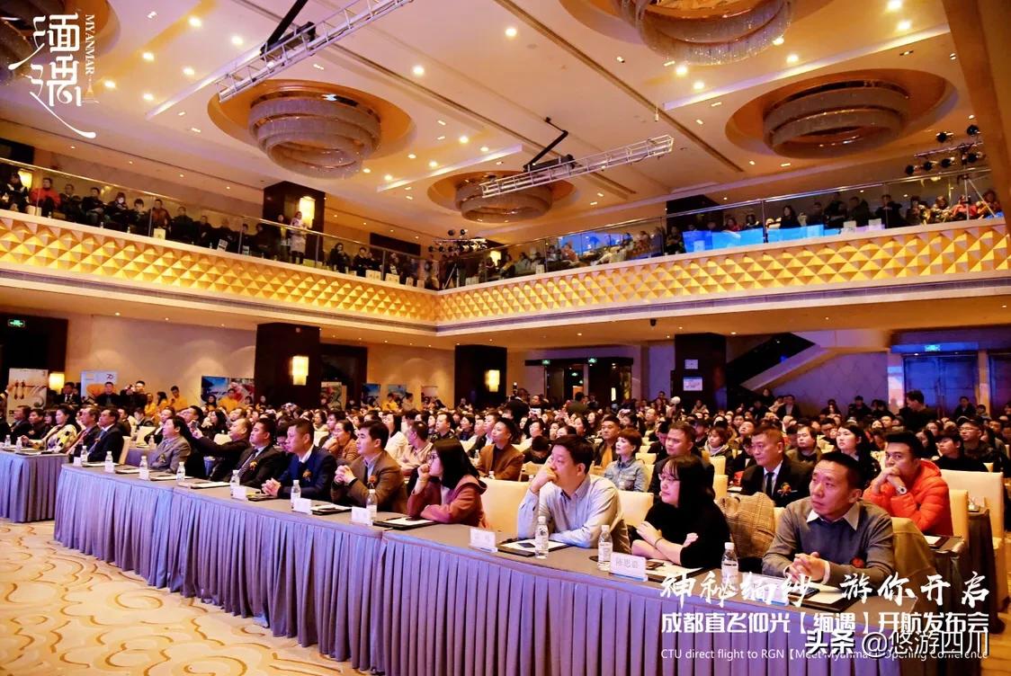 “缅”沙揭幕，东南亚下一个热门地来了，成都至缅甸可以直飞了