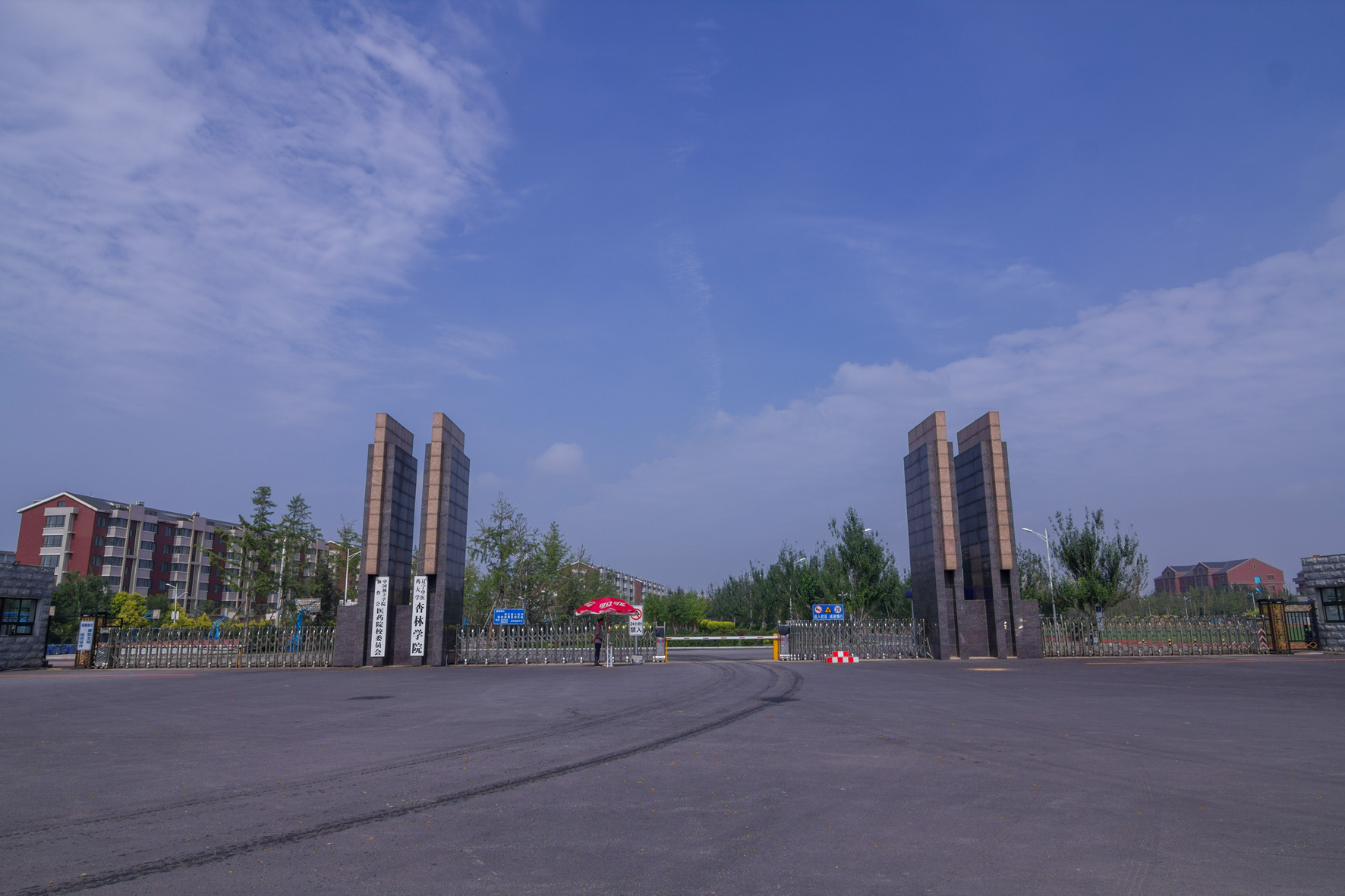 最新2019辽宁省独立学院排名！大连理工大学城市学院夺冠！