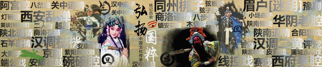 富平老庙鼓队表演视频,陕西老鼓点锣鼓队