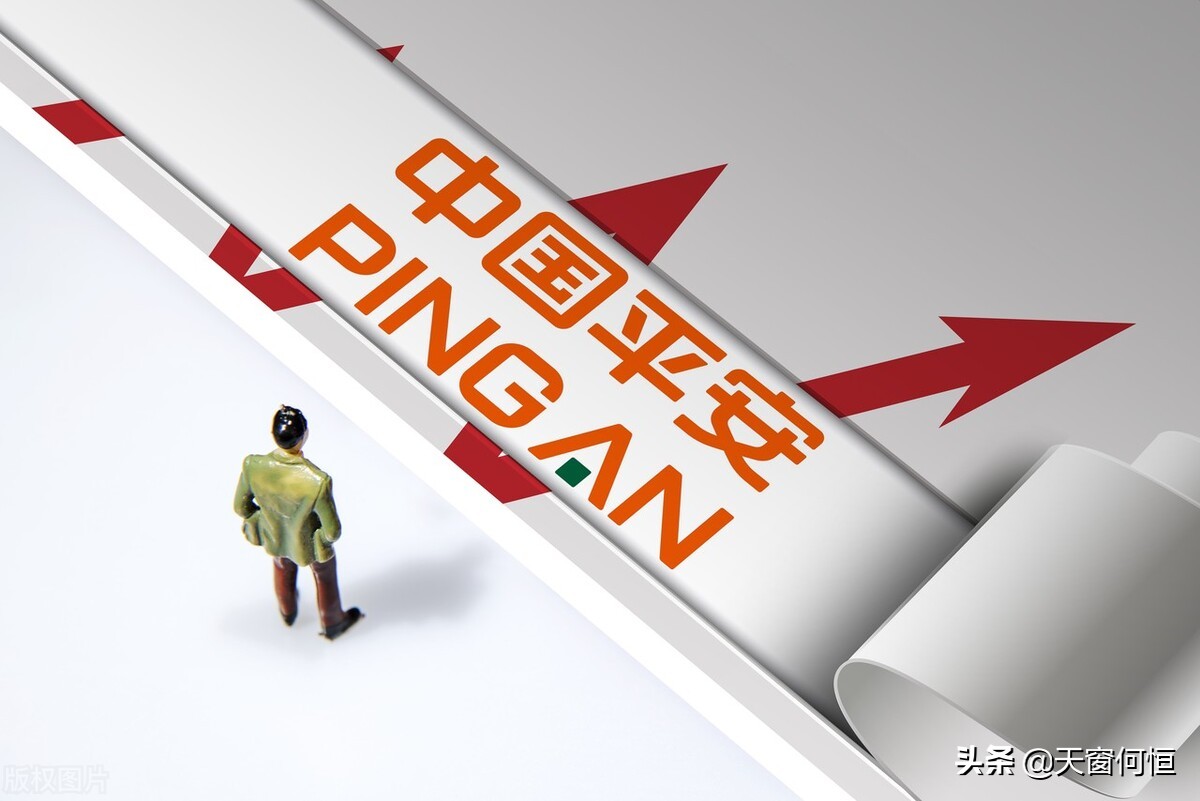 解析中国平安胜负总在棋局之外,中国平安全球分析