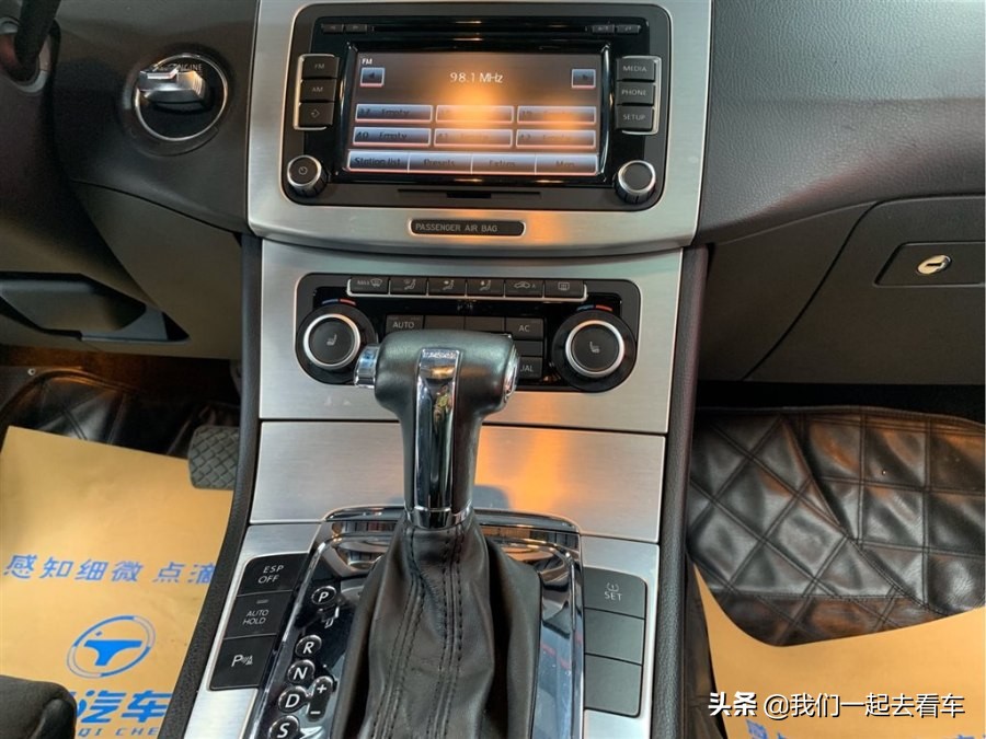 12款迈腾旅行版二手车值多少钱,2011款迈腾2.0tsidsg豪华型