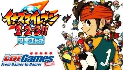 回忆那些年玩过的游戏,回忆那些一起旅游的日子