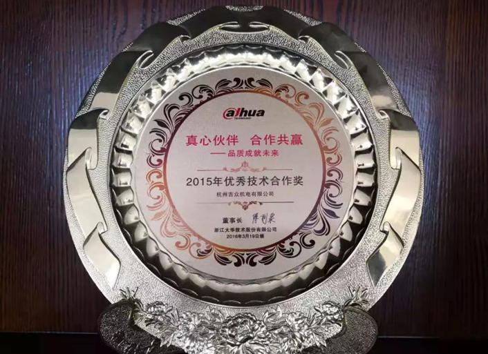 浙江的老板靠什么发家,浙江的老板为什么这么厉害