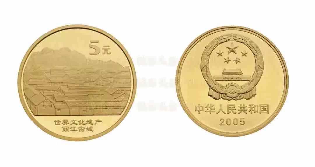 第一轮生肖流通纪念币暗记,流通纪念币图册