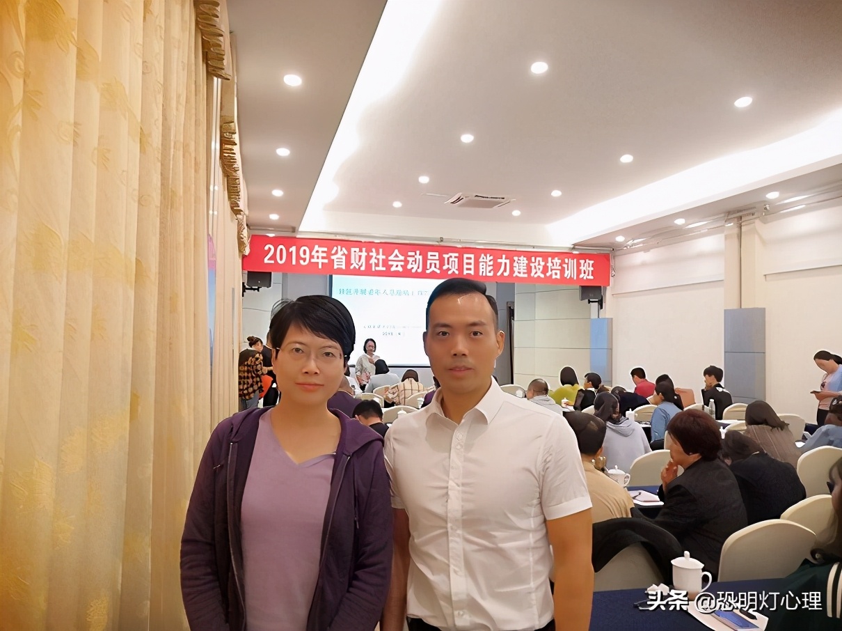 恐艾强迫症如何自愈远离网络不关注症状认识艾滋病侧重心理疏导