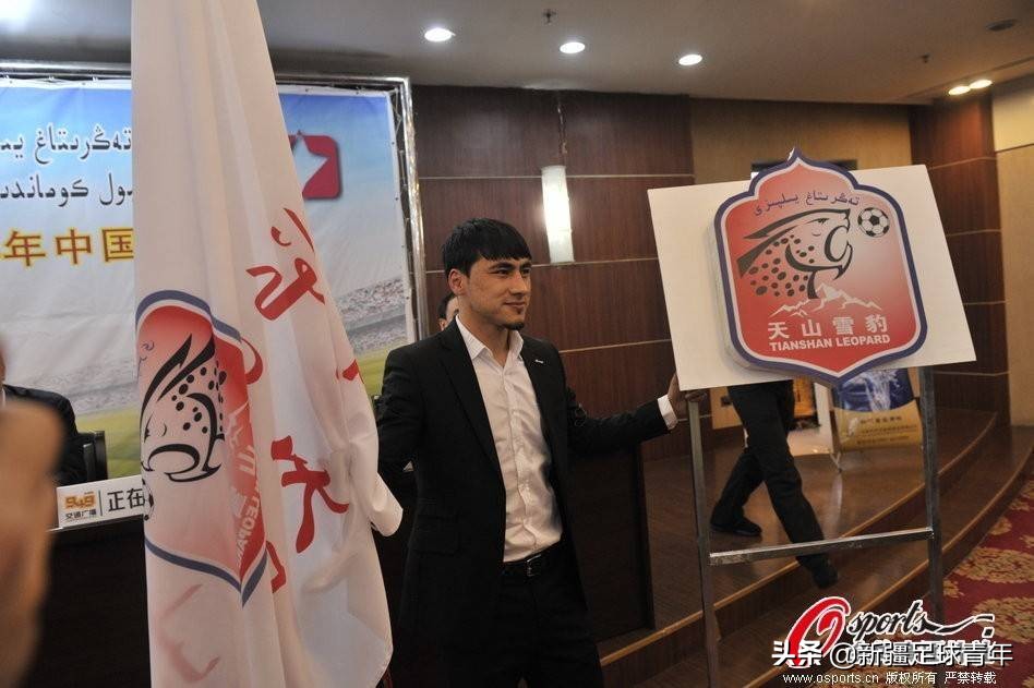 新疆足球巴力简介,新疆球员巴力国家队精彩进球