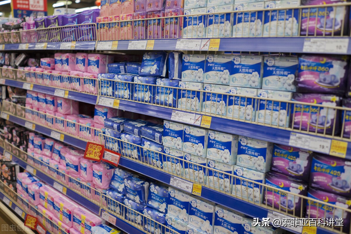 卫生巾七度空间的可以用吗,用了七度空间的卫生巾会怎样