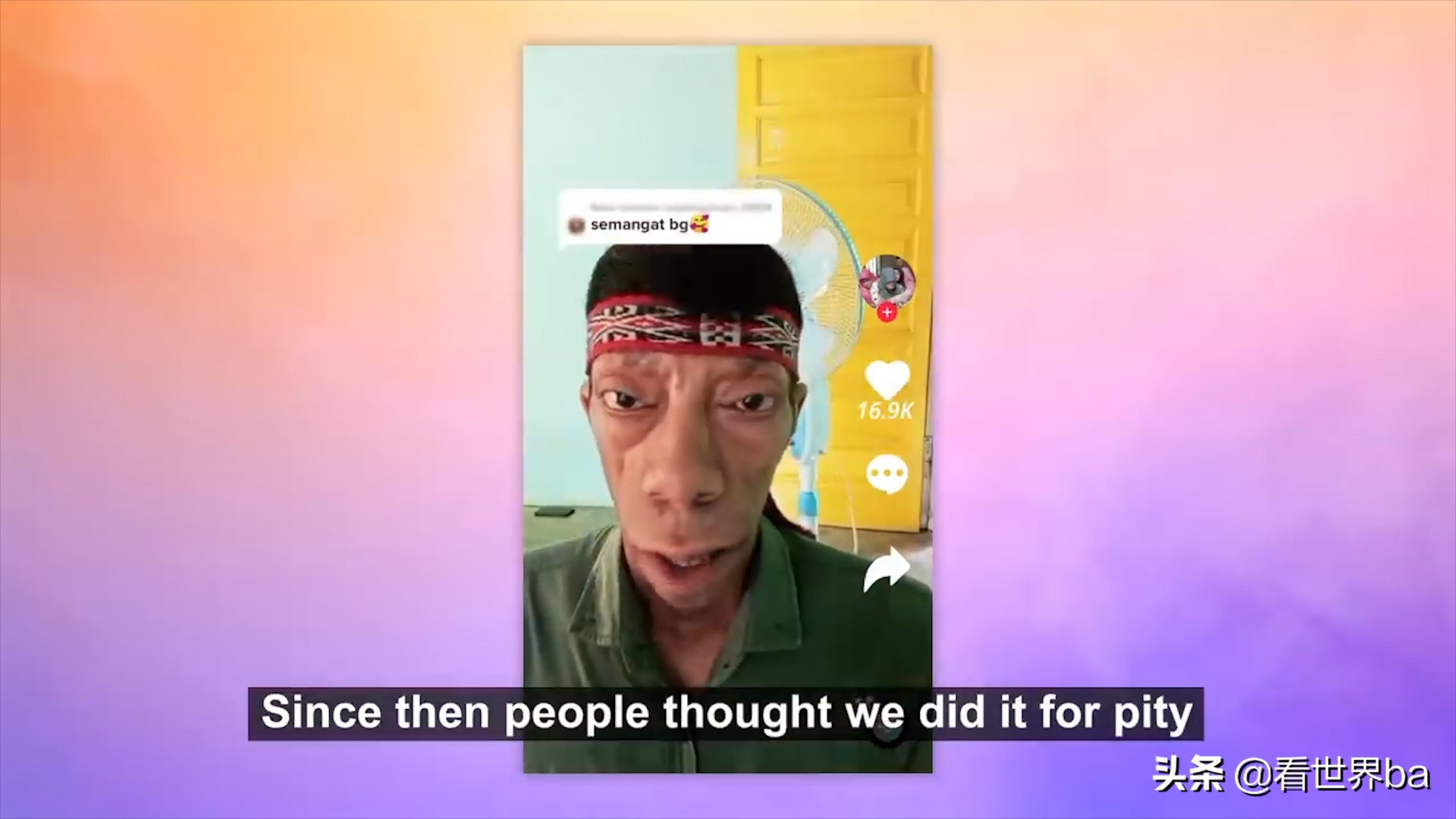 印尼家族怪脸,印尼怪病