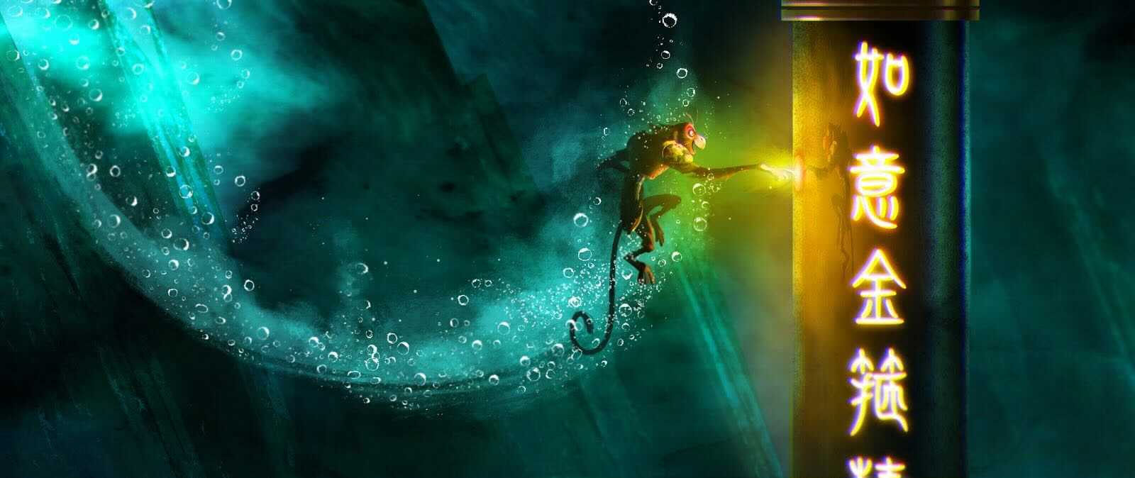 功夫2明年上映,功夫2星爷决斗