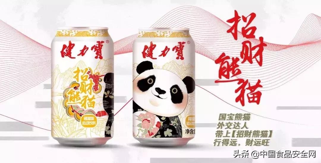 今年市场当红饮料产品是哪款,中国饮料最新排行