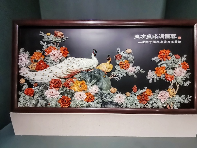 中国传统工艺展览 (中国传统工艺品展)