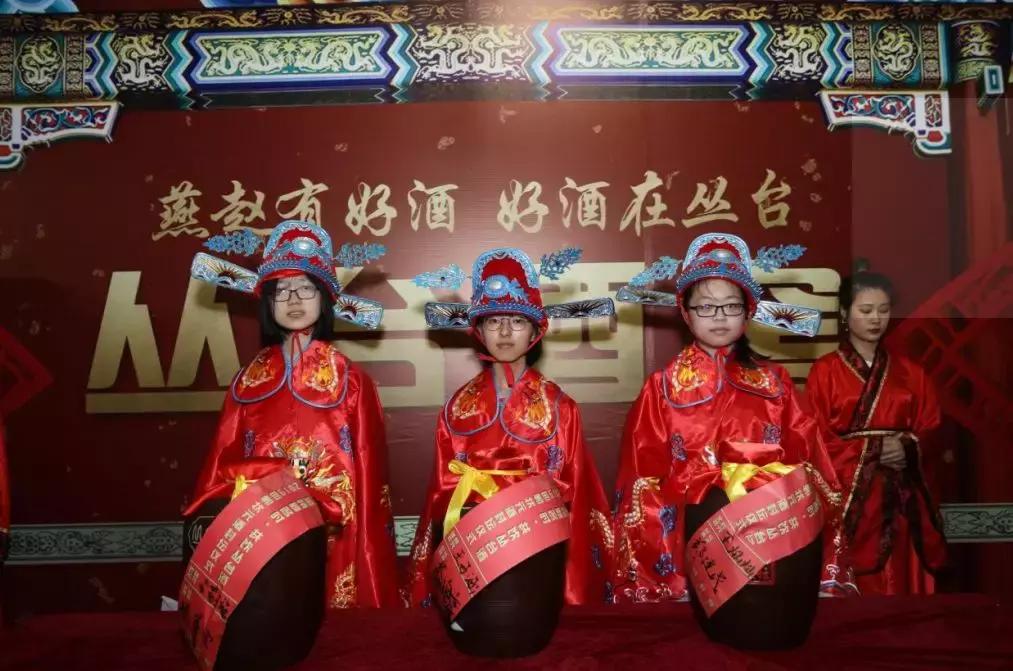 金榜题名时与君共饮,金榜题名五粮液52度480