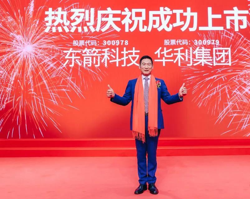 神秘富豪1200亿美元,台湾神秘富豪