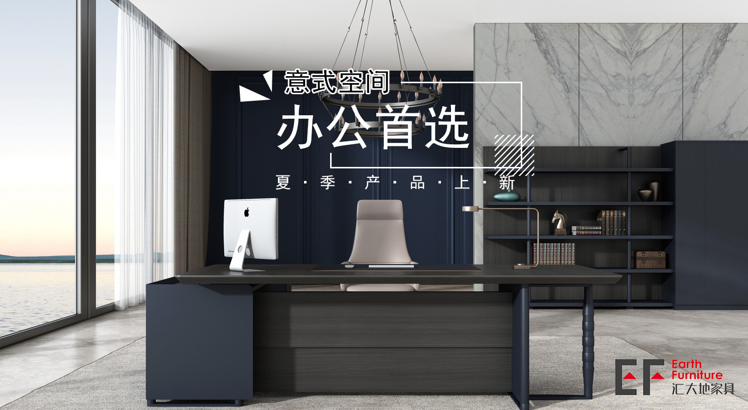 办公家具怎么辨别甲醛超标,办公家具质量怎么判断