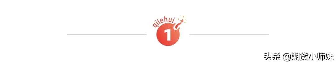 期货操盘手的方法与经验分享,交易员分享期货操盘十七式