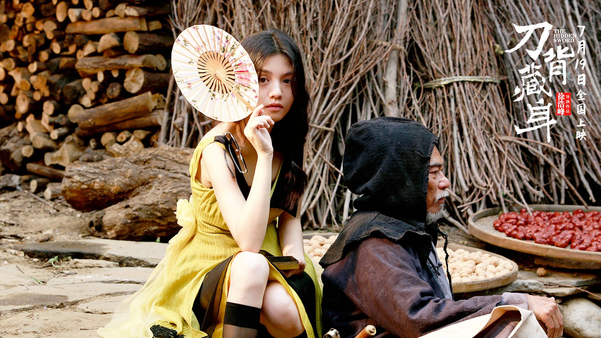 四部突然消失的电影,消失的四维空间三体