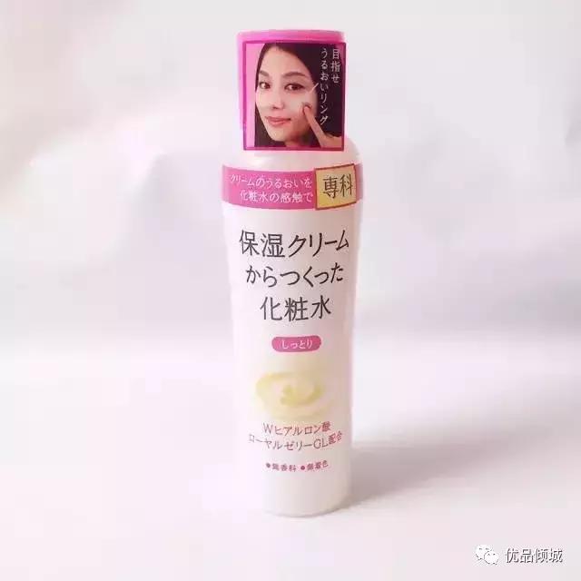 日本女士护肤品全套推荐性价比高,日本妹子评价日本护肤品