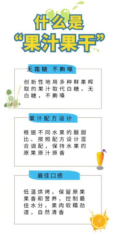 临沂最牛逼的企业,厉害的山东企业