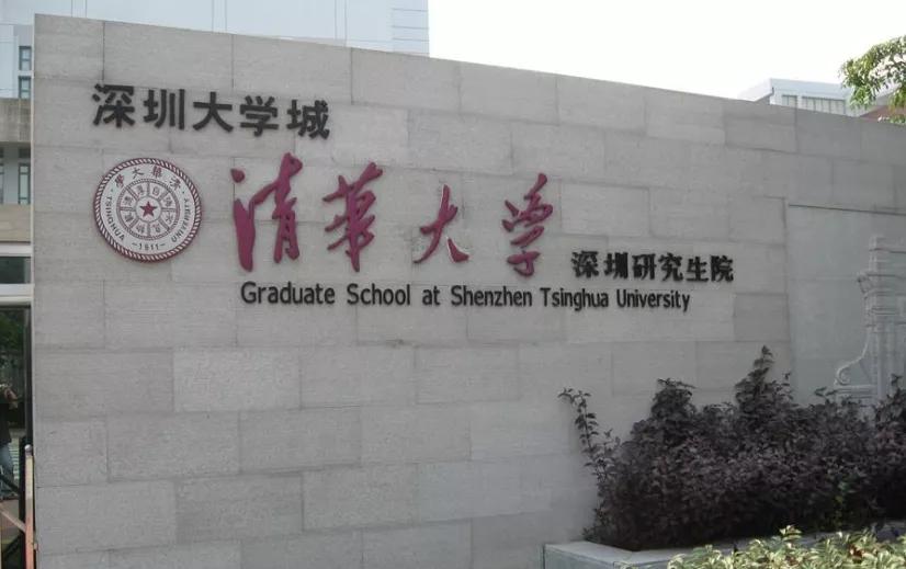 深圳西丽湖潜力,深圳西丽发展前景