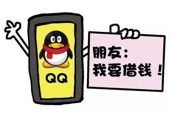 秒懂最可怕的细节,秒懂套路数字