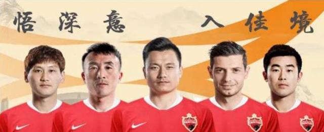 逆市而动的深足是下个豪门效仿十年前恒大手笔