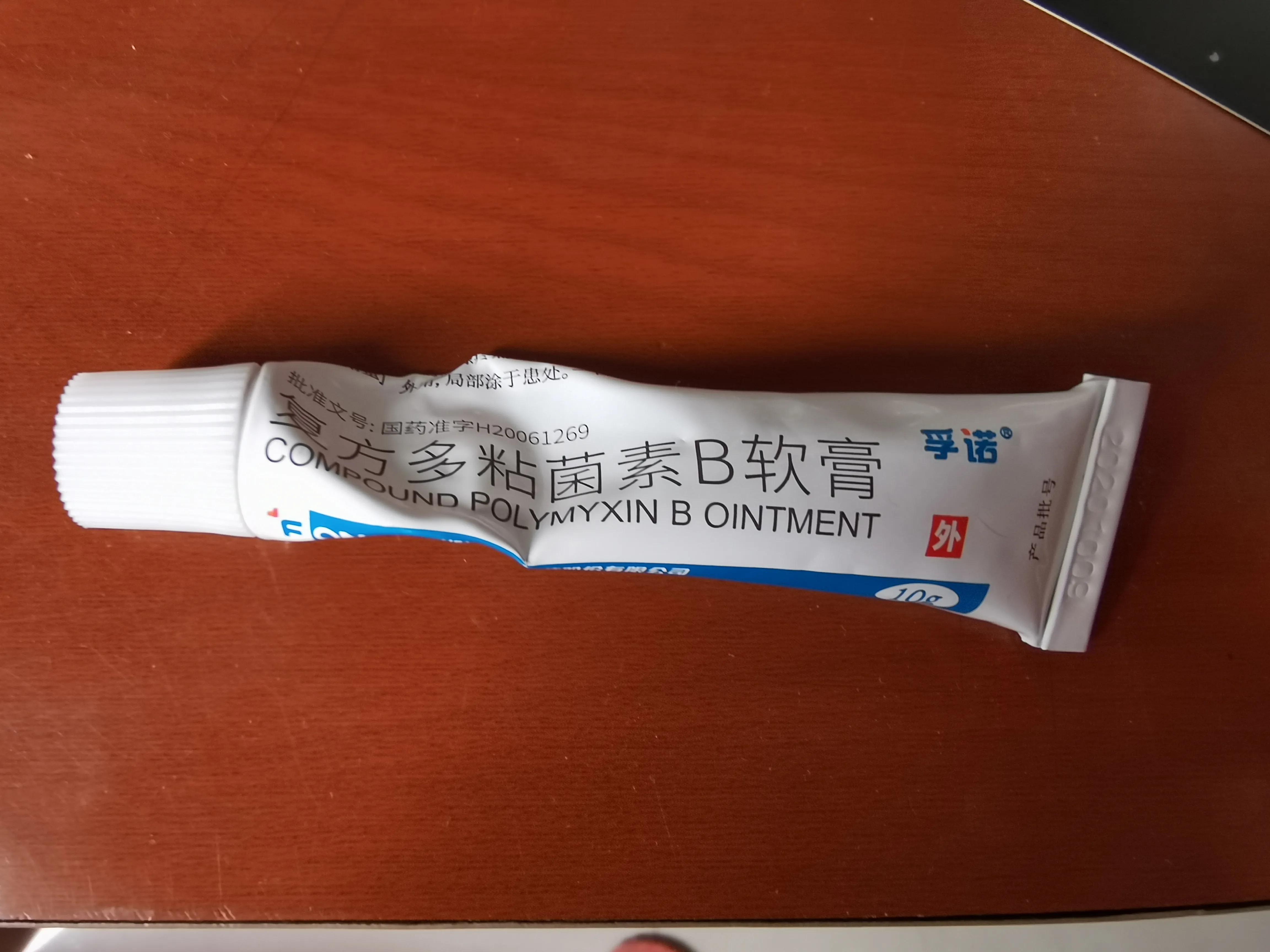 你还在为湿疹烦恼吗,湿疹真的那么恼人吗