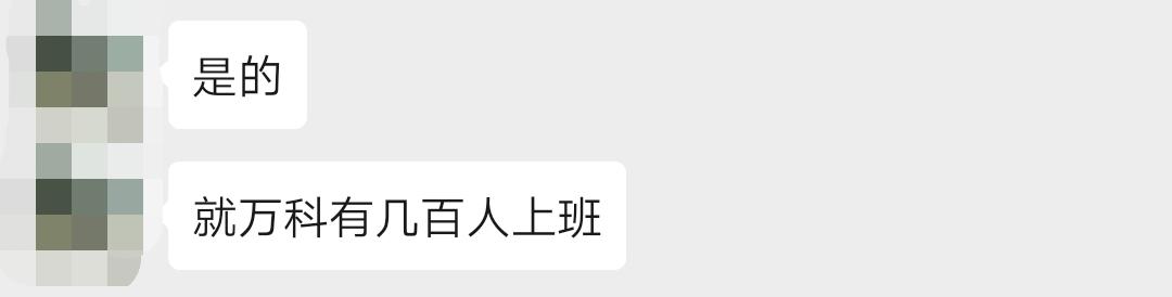 目前深圳的餐饮现状,深圳餐饮小吃最新现状