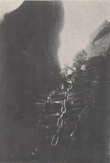 九十年代华山,七百年前的华山湖