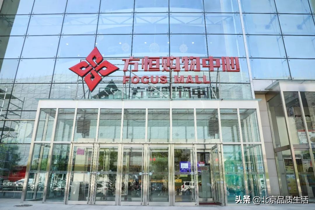 逛吃全攻略在王府井,北京周边逛吃推荐