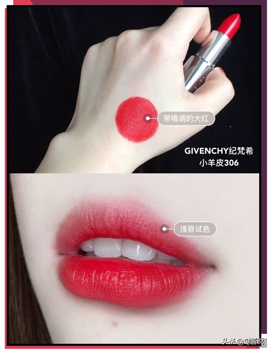 黄黑皮涂什么口红显白,黄皮最显白的十大口红