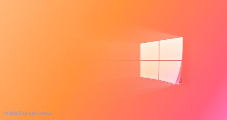 Windows10日常：又出现丢失文件和蓝屏死机问题