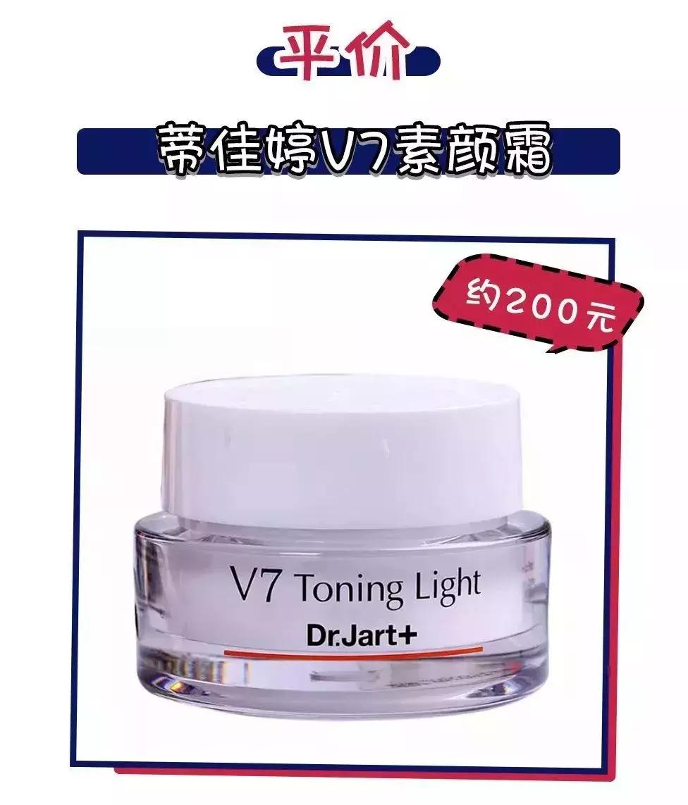 baby和姚晨,明星baby美照